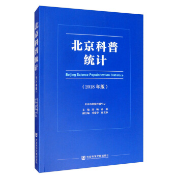 �������սy(t��ng)Ӌ