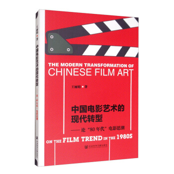 �Ї��Ӱˇ�g�ĬF(xi��n)���D��