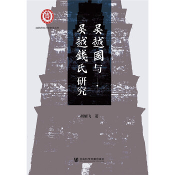 ��Խ���c��Խ�X���о�