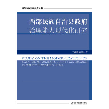 �����������οh�������������F(xi��n)�����о�