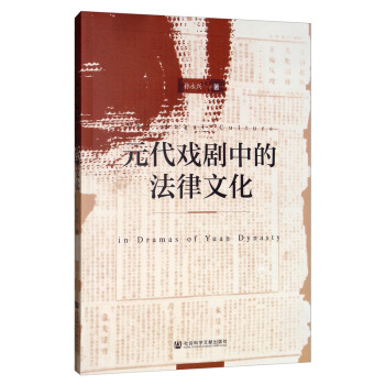 Ԫ�����еķ����Ļ�