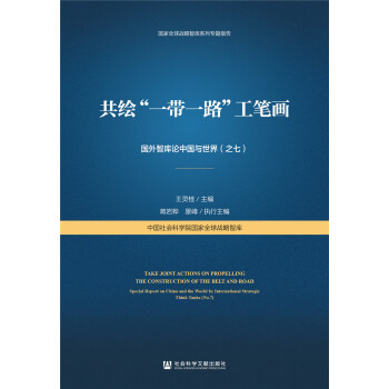 ���L��һ��һ·�����P��