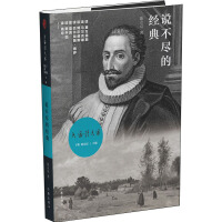 �f���M�Ľ�(j��ng)�䣨����x��ң�