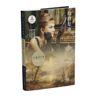 ��ʰ���E�����Ӱ�n���c��׃���磨����x��ң�