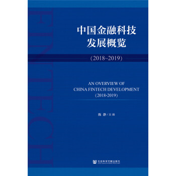 �Ї�(gu��)���ڿƼ��l(f��)չ���[