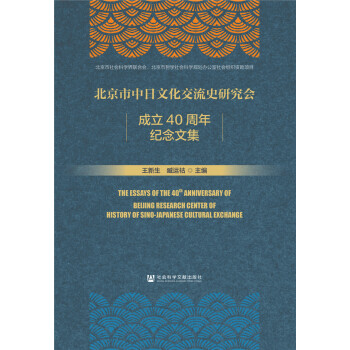 �����������Ļ�����ʷ�о�������40����o���ļ�