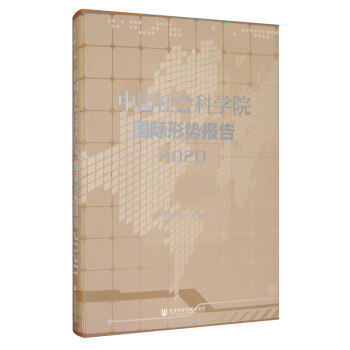 �Ї����(hu��)�ƌW(xu��)Ժ���H�΄�(sh��)��(b��o)��