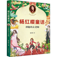 ���ص�Ů�ώ�����t��ͯԒ��