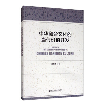 ���A�ͺ��Ļ��Į�(d��ng)���rֵ�_�l(f��)