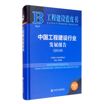 �Ї����̽��O�ИI(y��)�l(f��)չ���