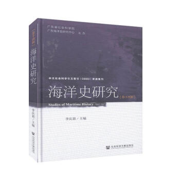 ����ʷ�о�