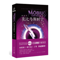 Ī�Ȟ�˹�r(sh��)��