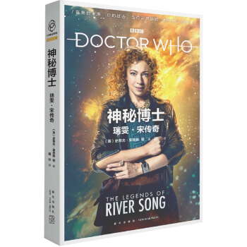 ���ز�ʿ���������΂���