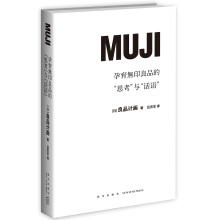 �����oӡ��Ʒ�ġ�˼�����c��Ԓ�Z��