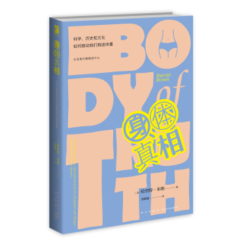 ���w���ࣺ�ƌW(xu��)���vʷ���Ļ�����Ƅ�(d��ng)�҂��V���w��