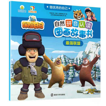 �(qi��ng)(li��n)��