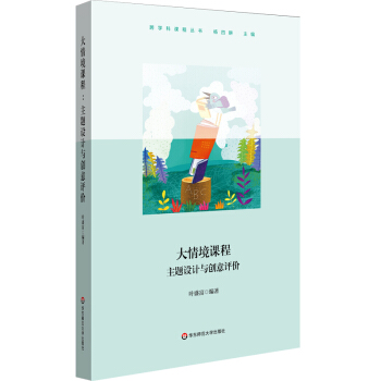 ���龳�n�̣����}�O(sh��)Ӌ(j��)�c��(chu��ng)���u�r(ji��)