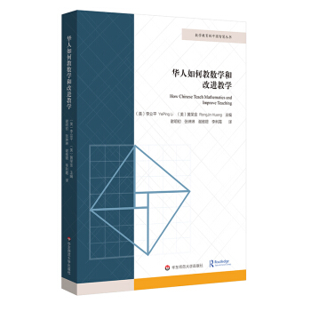 �A����ν̔�(sh��)�W(xu��)�͸��M�̌W(xu��)