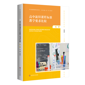 �������f�n�̘˜ʽ̌WҪ����^ ���W