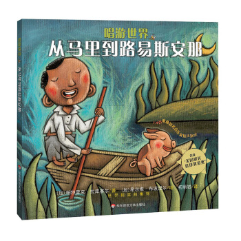 �������磺���R�ﵽ·��˹����