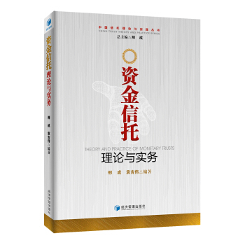 �Y��������Փ�c����