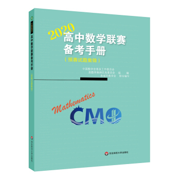 ���Д�(sh��)�W(li��n)ِ�俼�փԣ�2020�����Aِԇ�}���\��