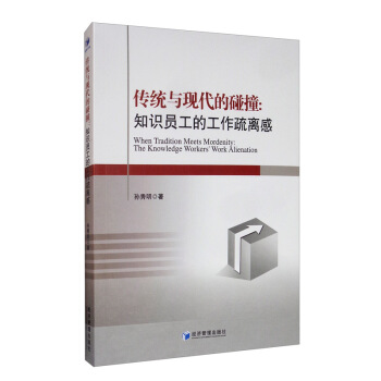 ���y(t��ng)�c�F(xi��n)������ײ��֪�R�͆T���Ĺ������x��