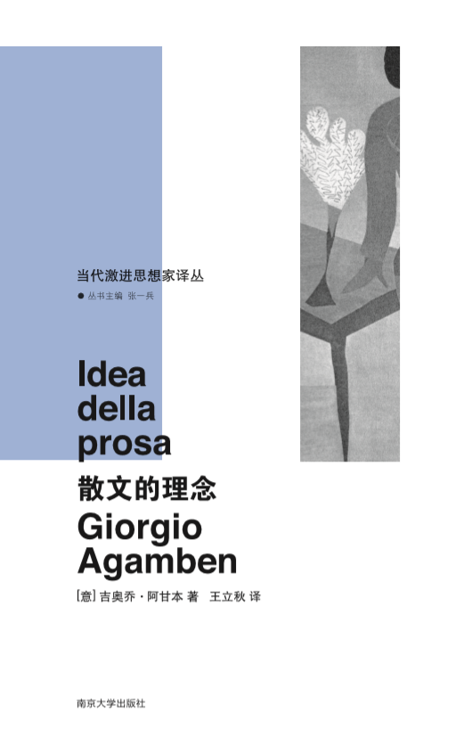 ɢ�ĵ�����