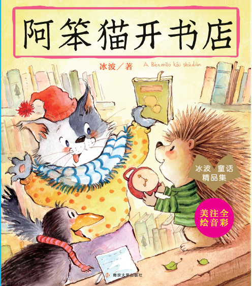 ����؈�_(k��i)��(sh��)��