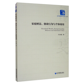 ��ͥؔ������(chu��ng)�I(y��)�О��c���wЧ��