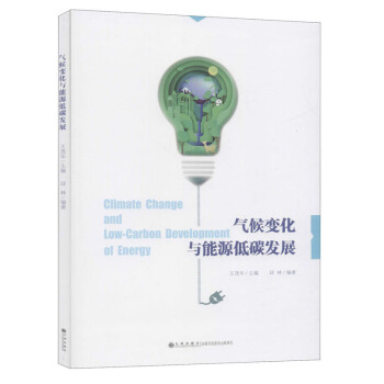 ���׃���c��Դ��̼�l(f��)չ