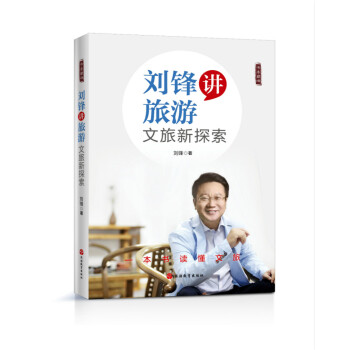 ���h�v���Σ�������̽��