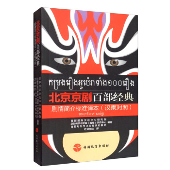 ���������ٲ���(j��ng)�䄡�麆(ji��n)���(bi��o)��(zh��n)�g�����h�팦(du��)�գ�