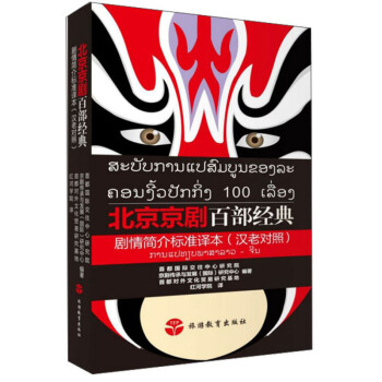 ���������ٲ���(j��ng)�䄡�麆��˜��g�����h�ό��գ�