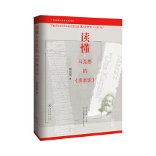 �x���R��˼�ġ��Y��Փ��