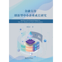 ����֧�ք�(chu��ng)������С��I(y��)���L�о�