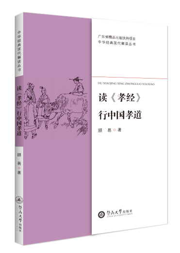 �x��Т��(j��ng)�����Ї�(gu��)Т�������A��(j��ng)��F(xi��n)�����x������