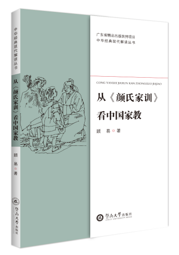 �ġ���ϼ�Ӗ(x��n)�����Ї��ҽ̣����A��(j��ng)��F(xi��n)�����x������