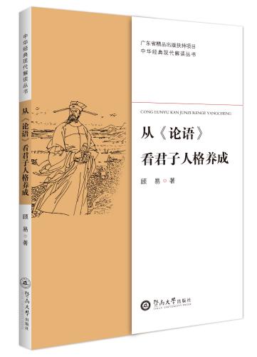 �ġ�Փ�Z(y��)���������˸��B(y��ng)�ɣ����A��(j��ng)��F(xi��n)�����x������