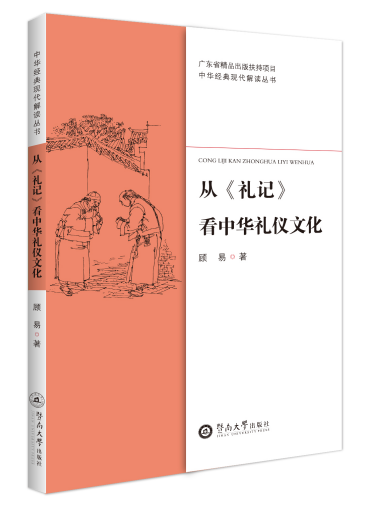 �ġ��Yӛ�������A�Y�x�Ļ������A����F�����x������