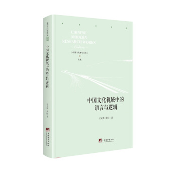 �Ї��Ļ�ҕ���е��Z���c߉݋