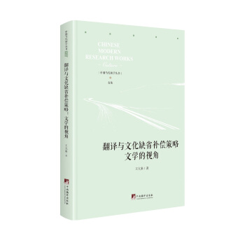 ���g�c�Ļ�ȱʡ�a�����ԣ��ČW(xu��)��ҕ��