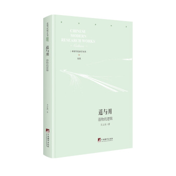 ���c�ã������߉݋