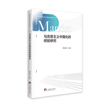 �R��˼���x�Ї�(gu��)���Ľ�(j��ng)�(y��n)�о�