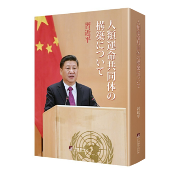 Փ��(ji��n)���Ƅ�(d��ng)��(g��u)�����(l��i)���\(y��n)��ͬ�w�����ģ�