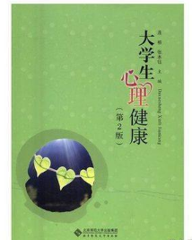 ��W(xu��)����������