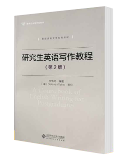 �о���Ӣ�Z�����̳�