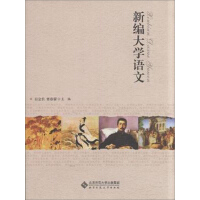 �¾���W(xu��)�Z��