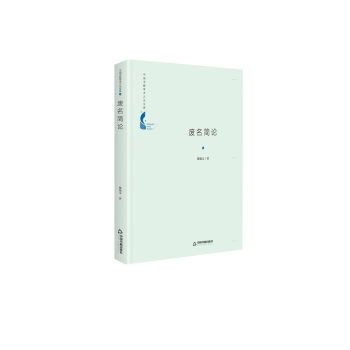 �Ї������W(xu��)�g(sh��)֮���Ď졪 �U����Փ�����b��