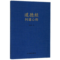 ���½�(j��ng)��(w��n)���ĵ�